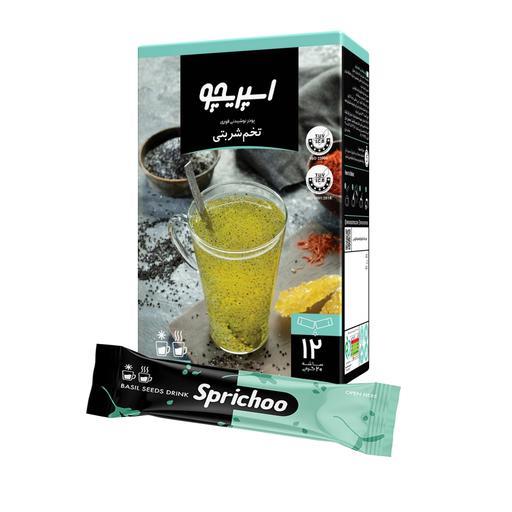 پودر نوشیدنی نیمه اماده تخم شربتی اسپریچو
